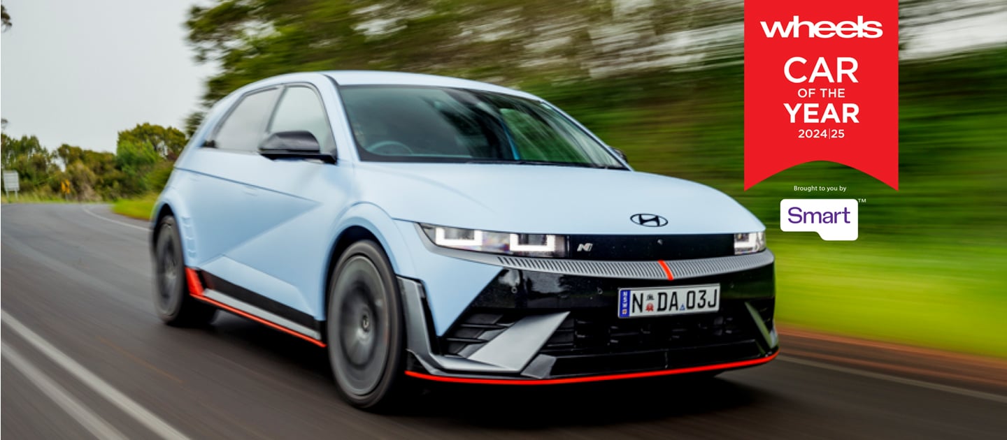 Hyundai IONIQ 5 N