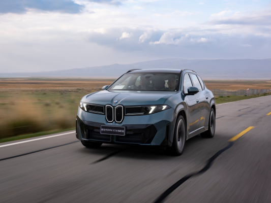 bmw-ix3-5050-1.png